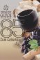 Preview: 96943